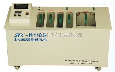 福建時(shí)創(chuàng)科技STR-KH05/06全功能智能過(guò)孔機(jī) 儀表行業(yè)的精密加工利器